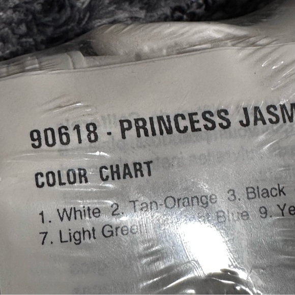 SALE!! DIY Creative crafts ready to paint plaster carousel tiger vintage - Picture 8 of 16